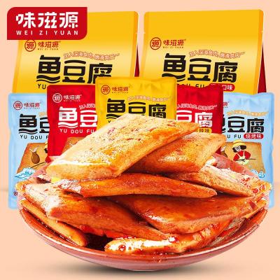 味滋源鱼豆腐512g零食香辣小吃豆干麻辣辣条小零食休闲食品豆腐干