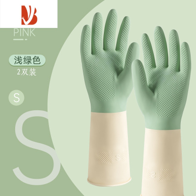 三维工匠洗碗手套女家务厨房耐用刷锅洗菜洗衣服防水清洁家用橡胶器