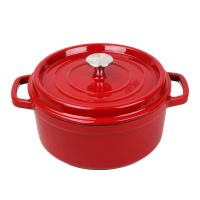 申魔炒菜锅多功能料理锅无涂层聚油爆炒精铁锅不易锈燃气电磁炉通用红色恋人珐琅汤锅SC22K6824cm