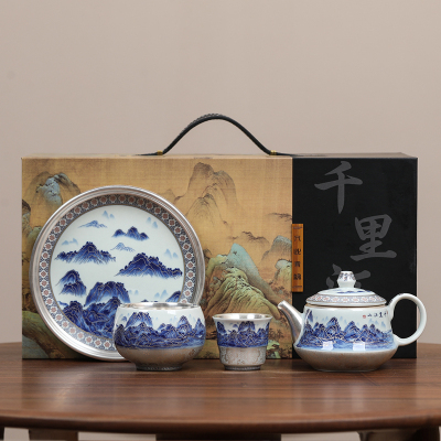 MULTIPOTENT整套茶具鎏银陶瓷功夫茶具套组千里江山一壶两杯套装+壶承