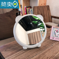 敬平少女心桌面台式化妆镜网红ins风学生宿舍家用小型镜子公主梳妆镜便携式用镜 白色熊耳-圆形