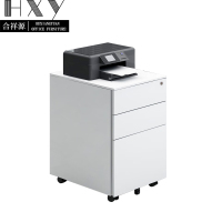 合祥源 活动柜白色侧拉 390*500*600mm QX-WJG21 组