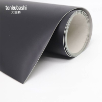 天空桥 地板革 黑色2.0mm 卷