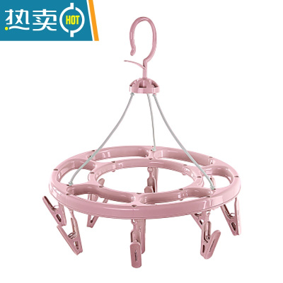 敬平晾衣架成人防风塑料32夹子衣架儿童袜子架婴儿家用多功能晾晒架子 粉色12夹 165g 1个衣夹