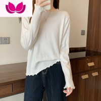 七斓白色针织衫纯色T恤打底衫女春季新款修身显瘦气质内搭木耳边上衣