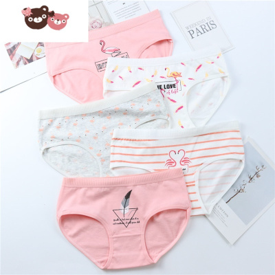 绿彩虹光女童三角内裤中大童8-10-12-15岁学生青少年初中女孩儿童短裤