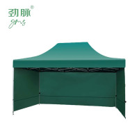 劲脉 三面防雨帐篷 墨绿六棱+3*6*2.1M 顶