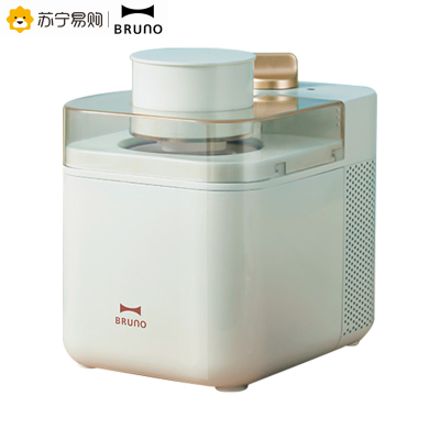 日本bruno冰淇淋机家用小型自动制作水果酸奶儿童冰激凌机雪糕机薄荷绿