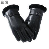 端固男女款皮毛一体羊皮手套均码D26T/副