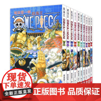 全10册 海贼王漫画书全套31-40全套套装航海王漫画小说书全集尾田荣一郎著海盗王路飞乔巴ONEPIECE书日本经典青春