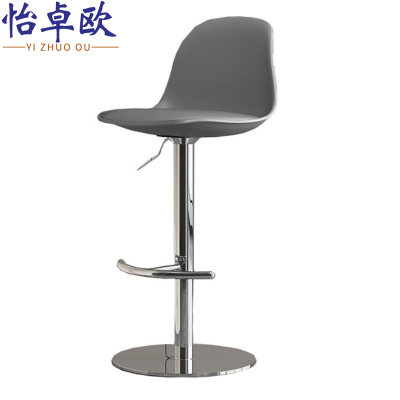怡卓欧吧台椅52-77cm把