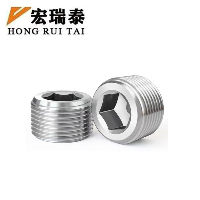 宏瑞泰 内六角螺堵 BD-02 个