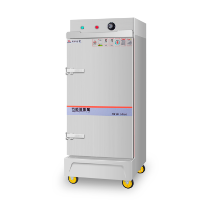 明焌佳宝定时蒸饭车12盘