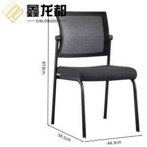 鑫龙都