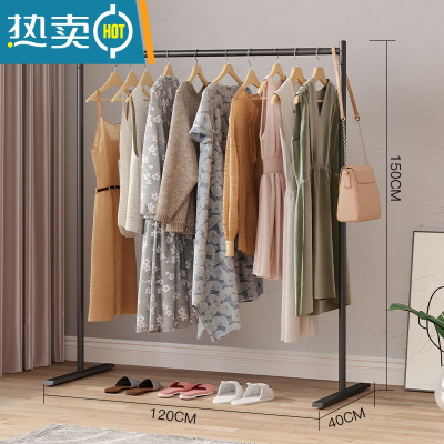 敬平晾衣架落地折叠家用晒衣架阳台卧室挂衣架子室内简易单杆式衣帽架 黑色120*40*150cm◆ 大