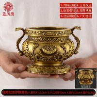 家柏饰(CORATED)铜香炉铜家用室内供佛供奉观音莲花佛字香炉烧香炉线香薰炉 福寿如意炉擦黑