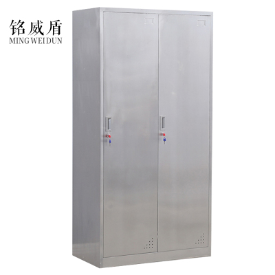 铭威盾不锈钢员工储物柜文件柜存放柜子更衣柜201/304柜子可定制