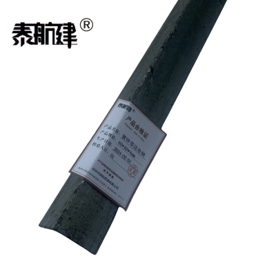 泰航建 镀锌等边角钢 40*40*4mm 根