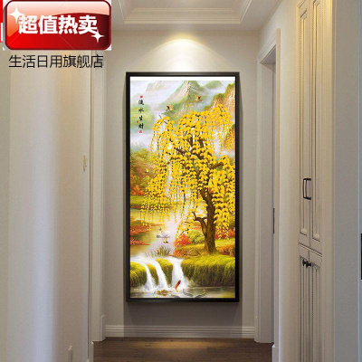 。玄关背景墙装饰画简约走廊过道办公室单个挂墙墙壁画个性沙发OA60*12015mm厚板