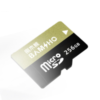 捌木熊 GJC-80016 TF极速内存卡 256G 企业保密款 单位(个)