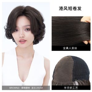 瑞贝卡假发女短发斜刘海复古港风卷发全真发蓬松自然修颜时尚头套