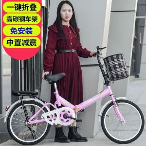 新款女折叠自行车超轻便携儿童青少年中小学生免安装减震单车