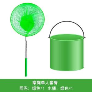儿童捞鱼网抓蜻蜓蝴蝶网兜捕虫网户外捉小鱼虾迷你抄网伸缩杆玩具