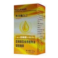 欧米茄三α亚麻酸型食用植物油软胶囊孕妇儿童学生老人DHA