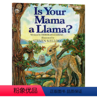 [正版]点读版 你的妈妈是羊驼吗 Is Your Mama a Llama 英文原版绘本 廖彩杏书单美国百本必读英语启