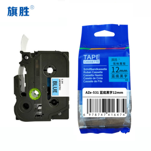 旗胜 标签色带12mm蓝底黑字 AZe-531 个