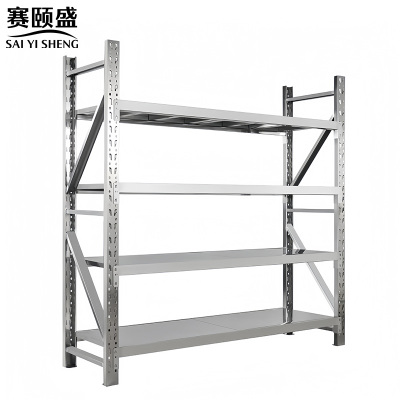 赛颐盛重型货架2000*400*2000mm(201)个