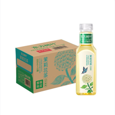 农夫 山泉 茉莉花茶500mlX15瓶