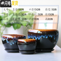 三维工匠花盆陶瓷大号特大家用带托盘简约绿植绿萝吊兰小多肉花盆 P流釉黑三件套 大花盆容器