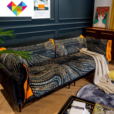 现代简约时尚沙发垫客厅四季通用轻奢风后现代坐垫布艺套罩御蓝锦