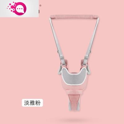 敬平婴幼儿学步带防摔安全四季通用婴儿宝宝学走路防勒牵引绳婴童防丢带粉色儿童防丢包