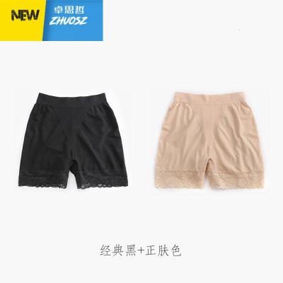 2条收腹美体平角内裤女蕾丝安全裤高腰提臀产后塑身防走光四角裤卓思哲塑身美体裤