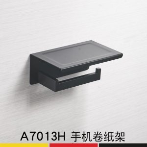美帮汇卫浴五金挂件套装304不锈钢浴巾架浴室毛巾架卫生间置物架