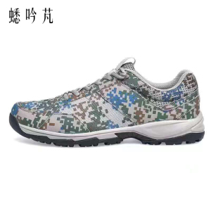 蟋吟芃 迷彩作训鞋 各码 双
