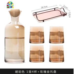 玻璃杯冷水瓶柠檬果汁扎壶凉水壶家用水具套装轻奢彩色水杯子 FENGHOU 七彩色1壶4杯+金属托盘配彩盒