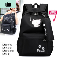 古着书包女初中学生韩版森系ins大容量高中校园bf原宿风小学双肩NEW LAKE女士双肩包