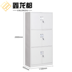 鑫龙都工具柜2米台