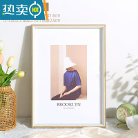 敬平细窄边相框挂墙北欧风画框装裱a3a4纸展示24寸大木质框架四开4k8k 木纹色 A3挂墙[可放29.7*42厘米]
