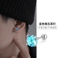 999纯银蓝色钻石耳钉男高级感耳环女耳骨钉简约个性潮男生款耳饰送女朋友老婆情人节七夕生日礼物