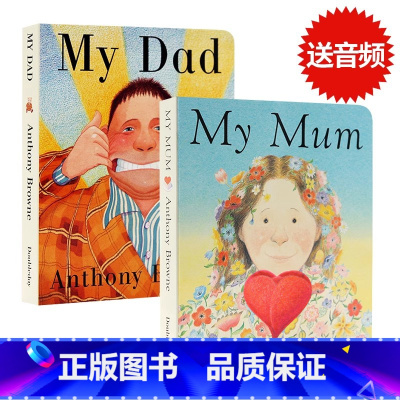 我爸爸我妈妈2册(纸板书) [正版]My Dad My Mum我爸爸我妈妈英文原版绘本纸板书 名家Anthony Bro