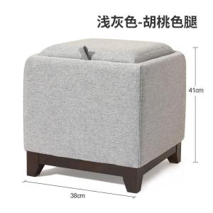 森美人时尚布艺凳子方凳子沙发凳家用板凳矮凳创意储物凳换鞋凳茶几凳子