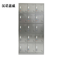 汉诺鑫威不锈钢员工储物柜文件柜存放柜子更衣柜存包柜十五更衣柜
