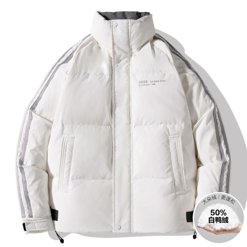 男士羽绒服冬季加厚帅气保暖白鸭绒冬装亮面青年潮牌立领外套男装