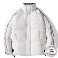 男士羽绒服冬季加厚帅气保暖白鸭绒冬装亮面青年潮牌立领外套男装