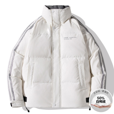 男士羽绒服冬季加厚帅气保暖白鸭绒冬装亮面青年潮牌立领外套男装