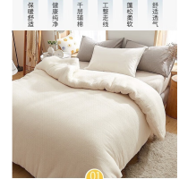 广临 5斤新疆一级棉花垫被 被芯100%全棉棉胎棉絮 (尺寸可定制)单位:床